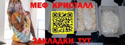 бошки Камышлов