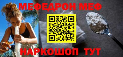 бошки Камышлов