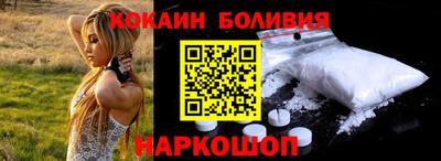 мдма Канаш
