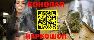 мдма Канаш