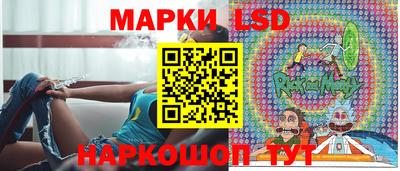мдма Канаш
