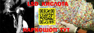 бошки Камышлов