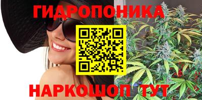MESCALINE Кандалакша