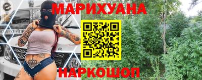 мдма Канаш