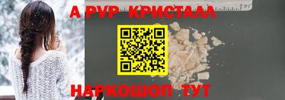 бошки Камышлов