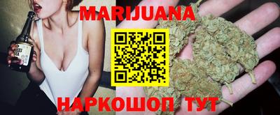 MESCALINE Кандалакша