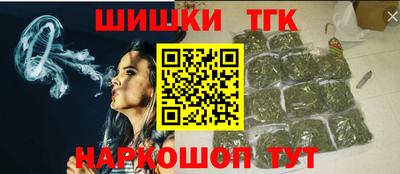 MESCALINE Кандалакша