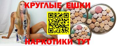 бошки Камышлов