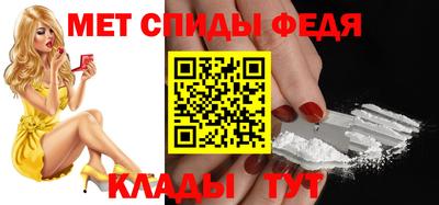 MESCALINE Кандалакша