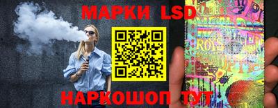 бошки Камышлов