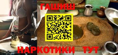 MESCALINE Кандалакша