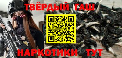 бошки Камышлов