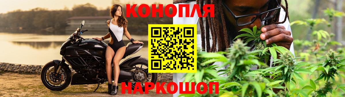 Барабинск  Шишки марихуана MAZAR  Бошки Шишки сатива  Шишки марихуана VHQ  Вход с VPN 